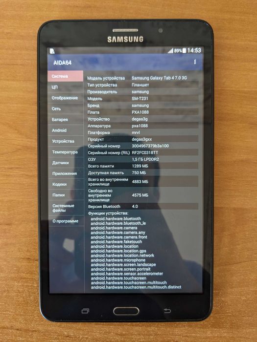 Планшет Samsung Galaxy Tab 4 SM-T231 3G Черный