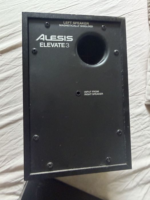 Głośniki Alesis Elevate 3