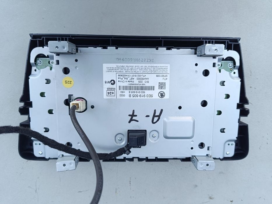 Магнітола Шкода А7