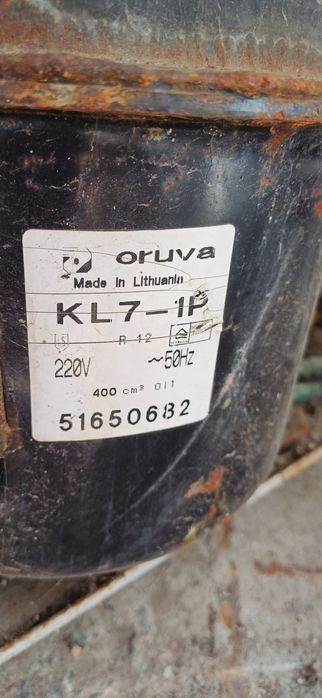 Продам морозильную камеру
