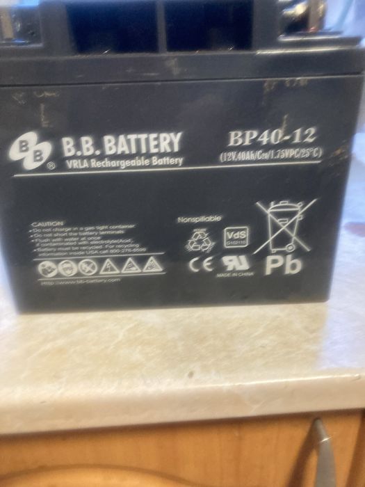 Аккамуляторная батарея 2000 грн