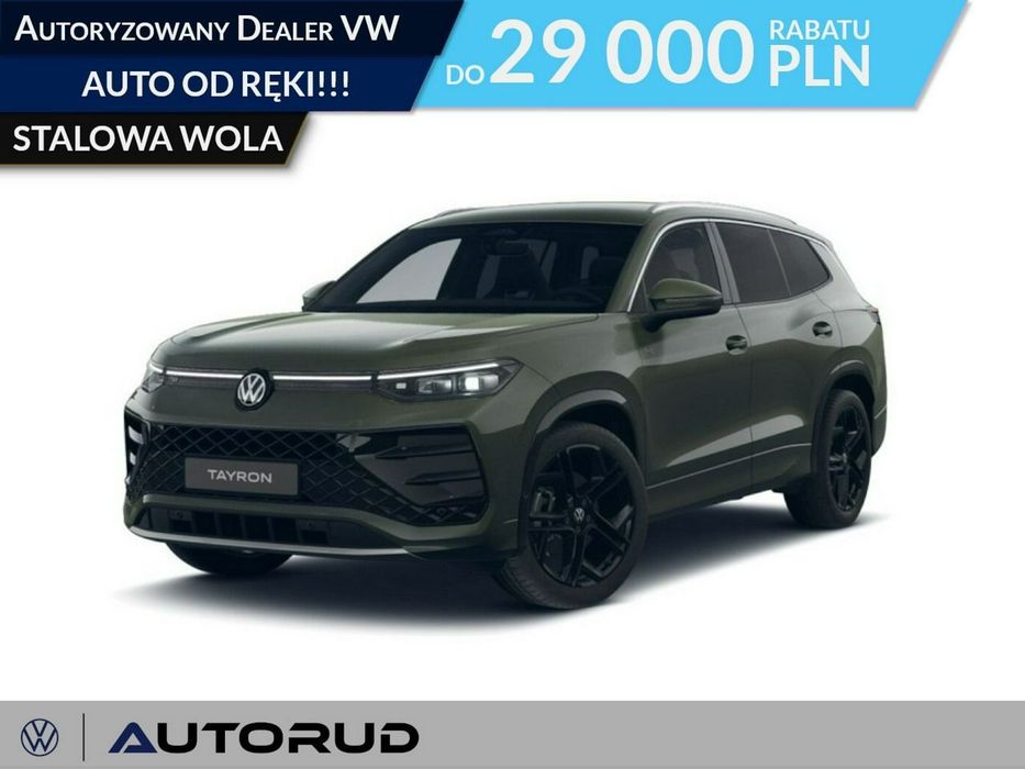 Volkswagen Tayron