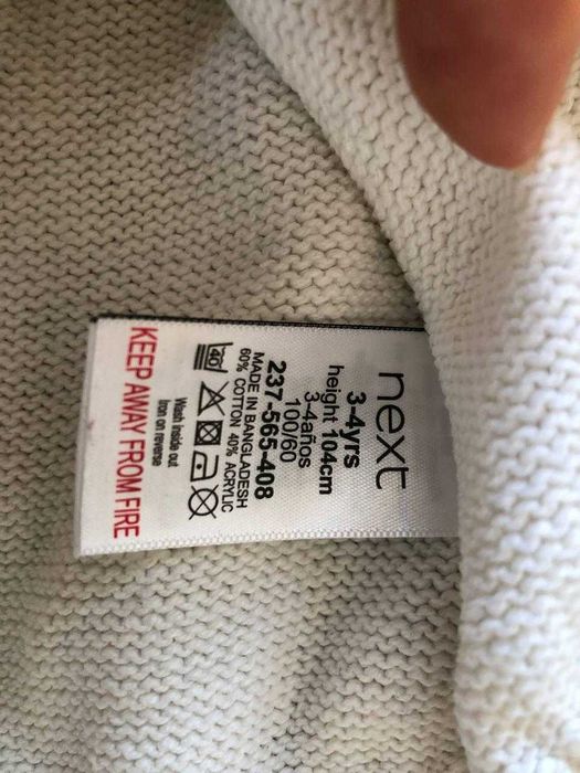 Sweter dziecięcy na wiosnę. 3-4 lata (do 104 cm). NEXT.