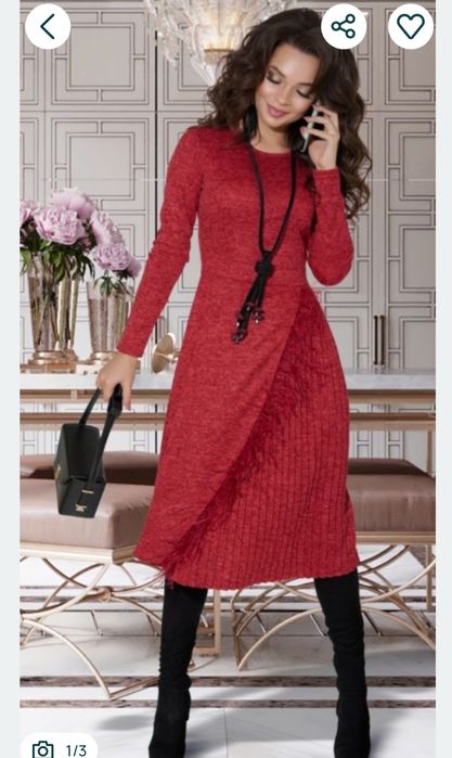 Нарядне ангорове плаття