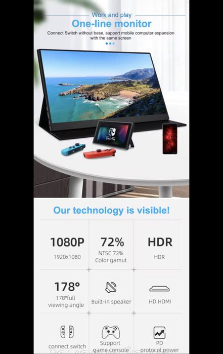 Портативний монітор Sibolan 17.3" FullHD IPS з магнітним чохлом