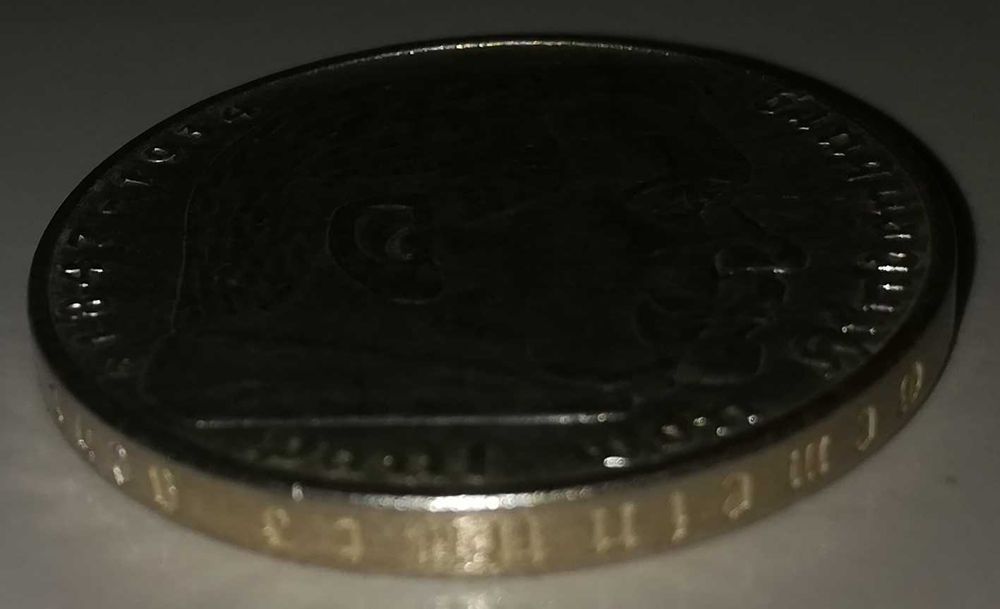 Niemcy - Trzecia Rzesza - 2 marki - 1936 E - Hindenburg - srebro