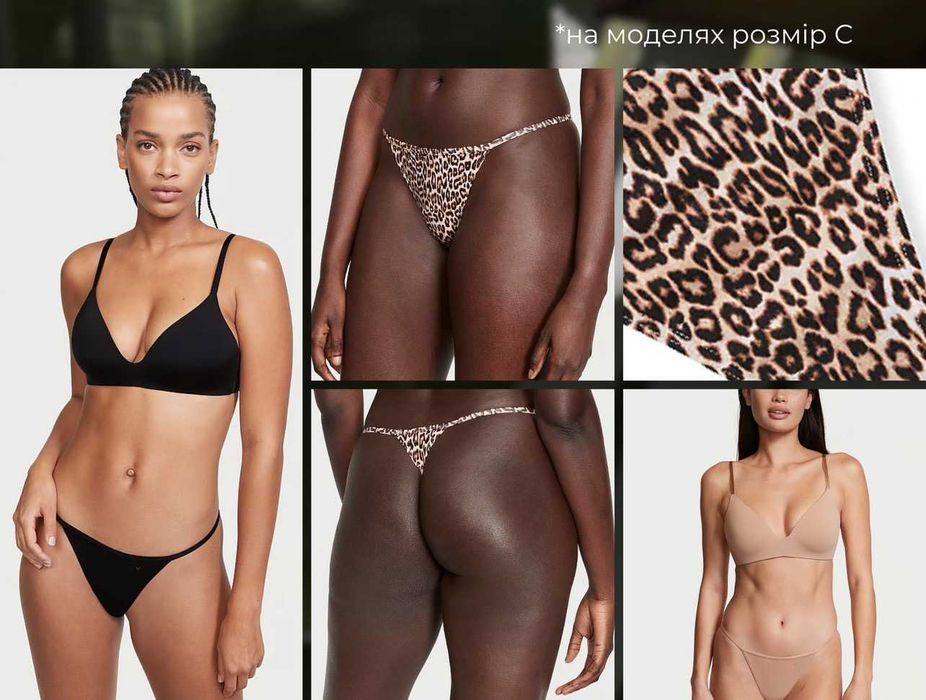 Стрінги Victoria’s Secret