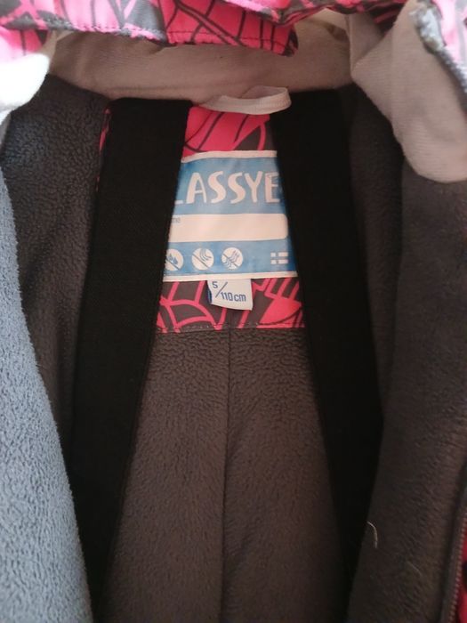 Зимний комбинезон Lassye