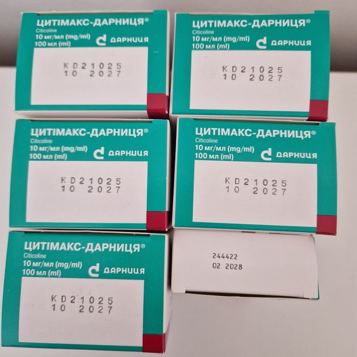 Віддам кому потрібно