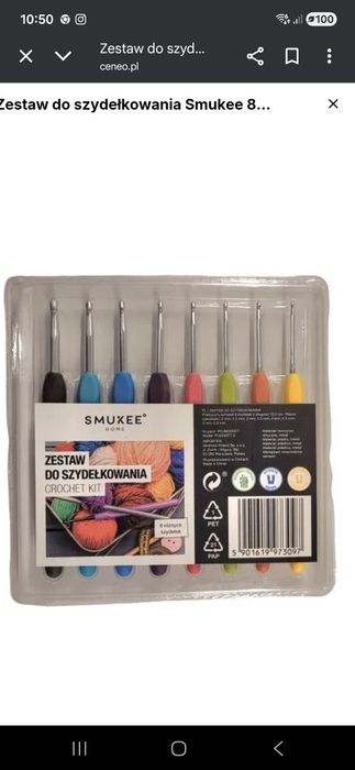 Zestaw do szydełkowania SMUKEE