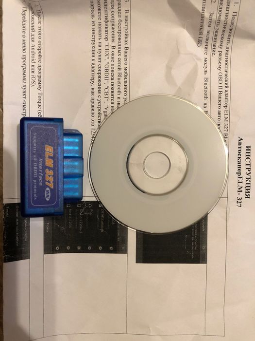 Автосканер ELM 327