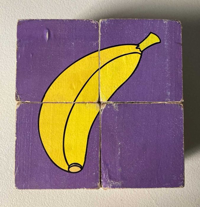 Vintage Cube Puzzle64750705094145124