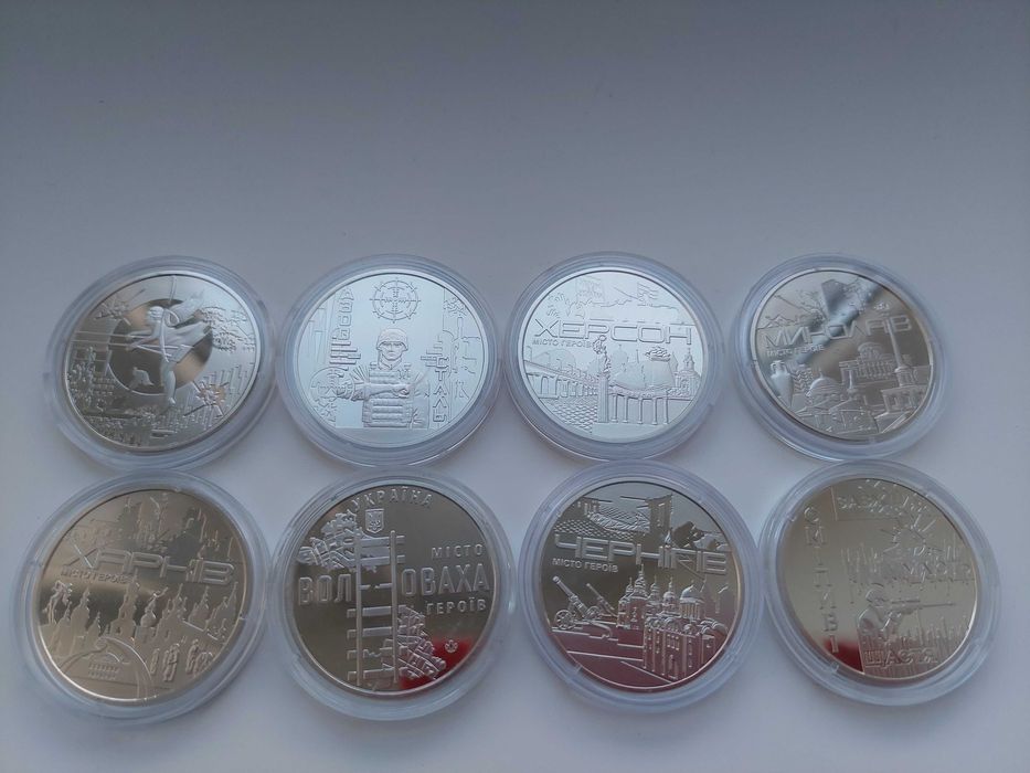 Монети медалі НБУ