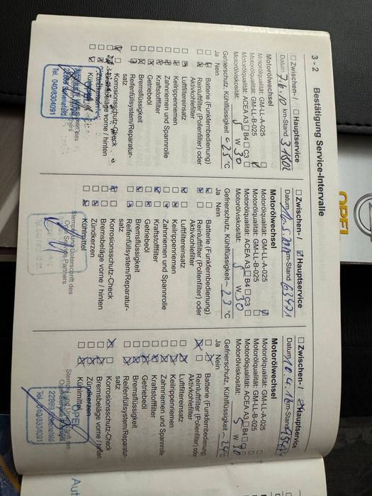 Продається Opel Insignia 2009