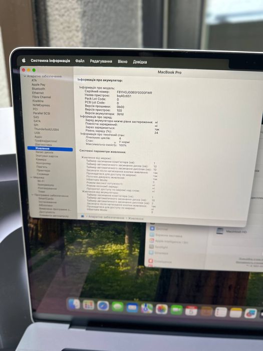 Open box macbook pro 16 M4 pro 24/512Gb. (Silver)