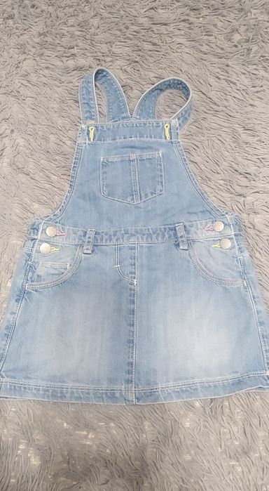 Пакет одягу для дівчинки