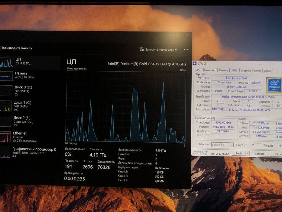 Пк для офиса/ lga 1200