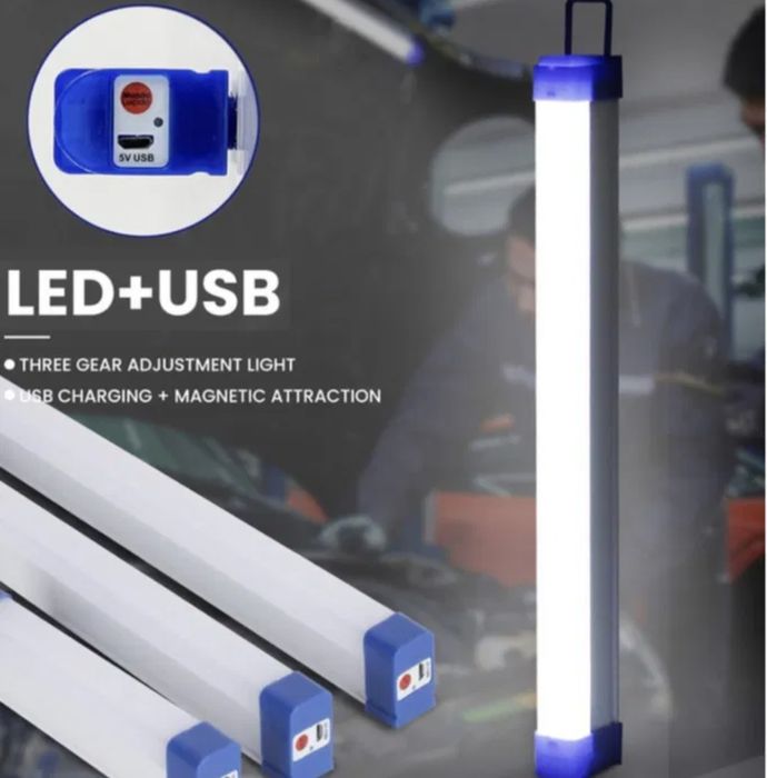 Лампа акумуляторна світлодіодна від USB на магнітах з трьома режимами