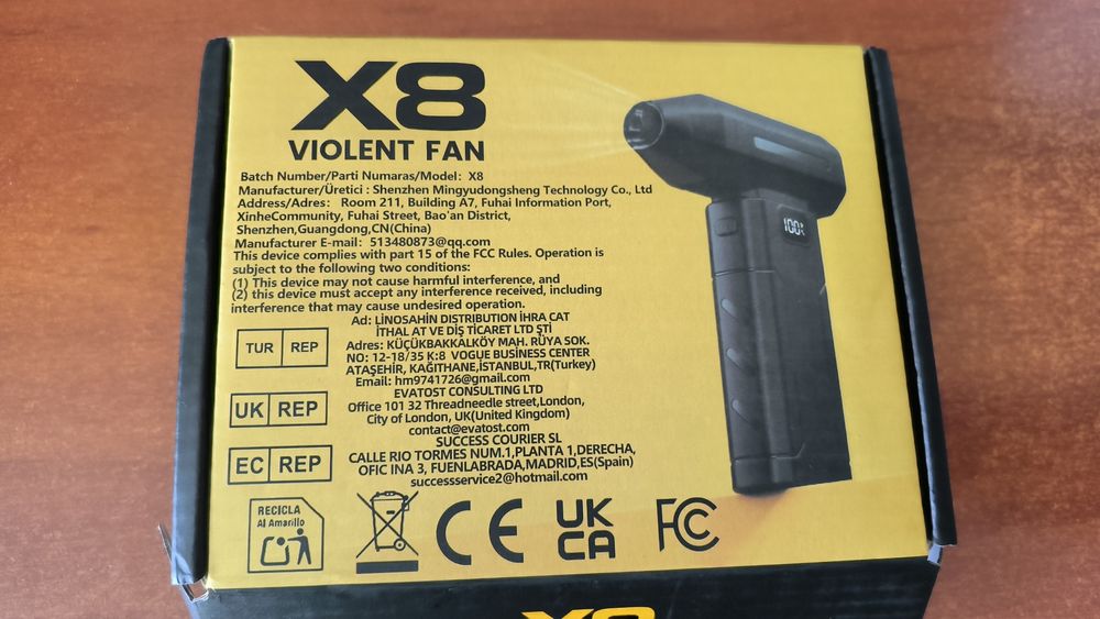 Турбовентилятор портативний Violent Fan X8