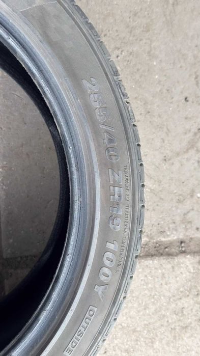 Шини KUMHO 255/40 ZR 19 100 Y