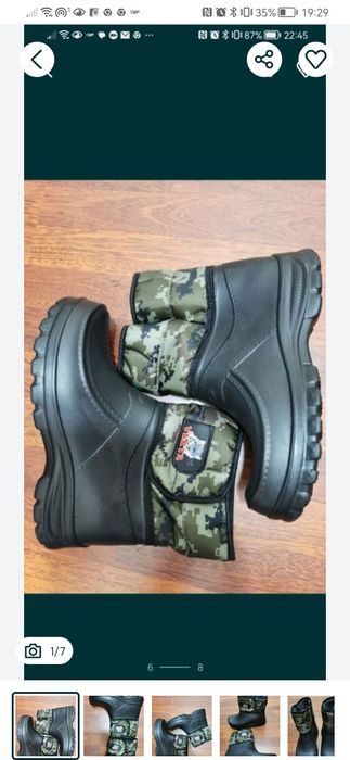 Kalosze Męskie Ocieplane Na rzep Lekkie Wygodne Ciepłe