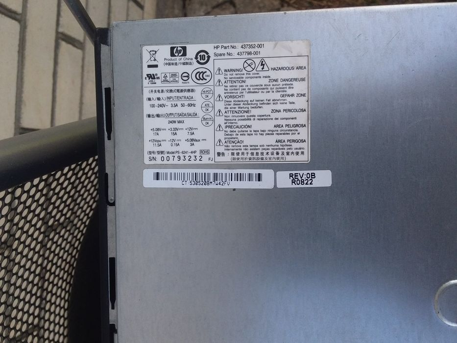 Системний блок пк