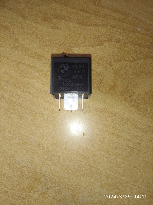 Реле стартера , свічок накалу ч-ох циліндрового двигуна.