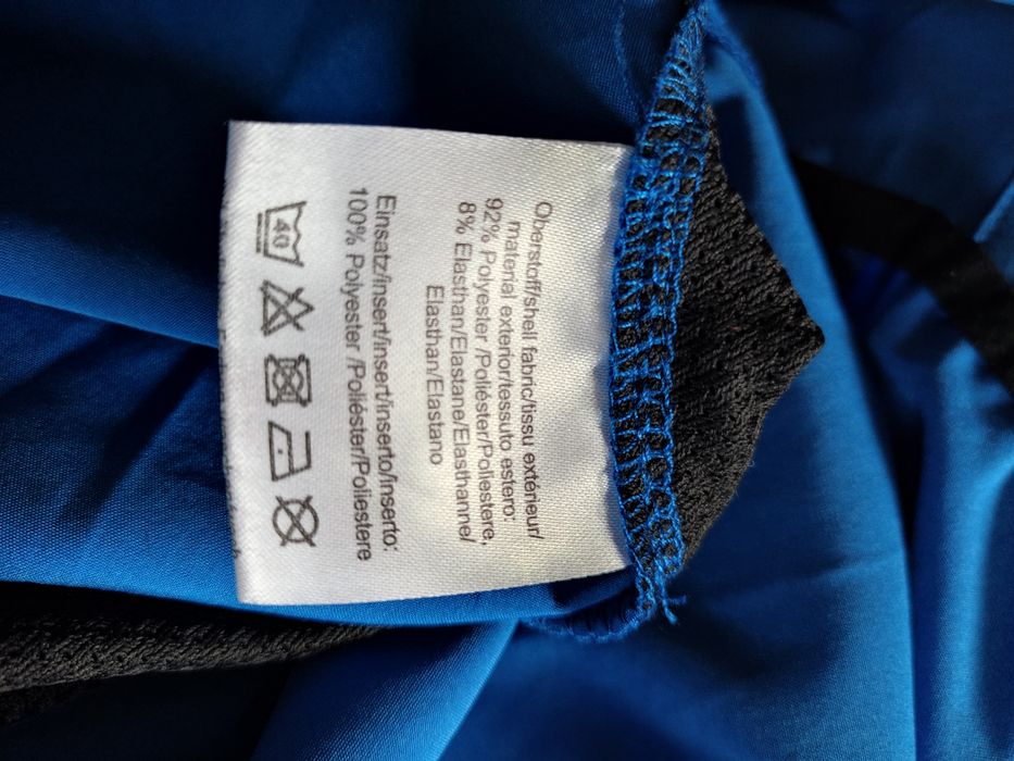 Lekka kurtka sportowa XXL