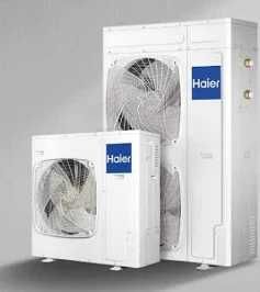Pompa ciepła HAIER 8 kW z montażem