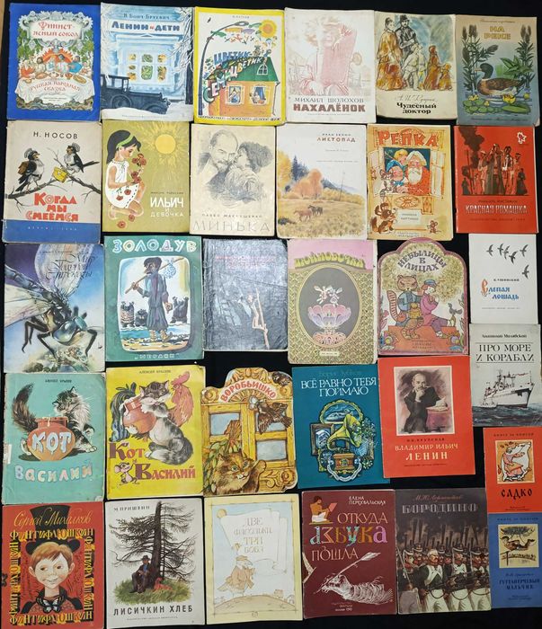 Колекція книг для дітей та підлітків 65.10