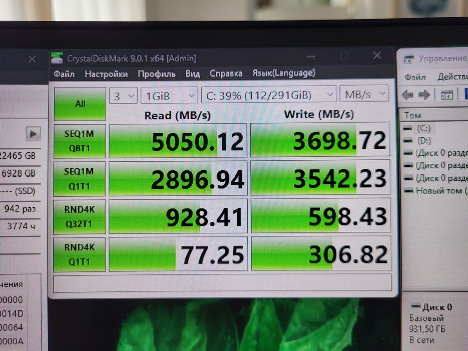 Ssd m2 1tb Samsung 990evo