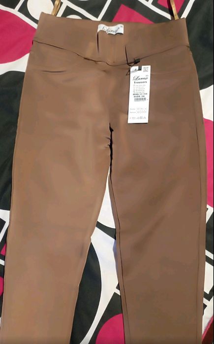 Суперові легінси