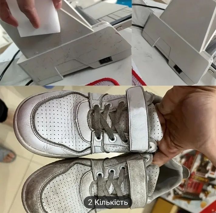 Меламінові губки, мочалки меламиновые меланин