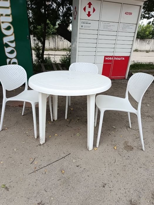 Стіл та  стільця