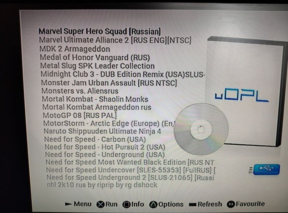 PlaySration 2  DE 250  Gb ігор багато встановлено, PS2 Pro, Плейстейшн
