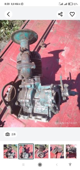 Пускач на Т-40 Т-25 Т-16