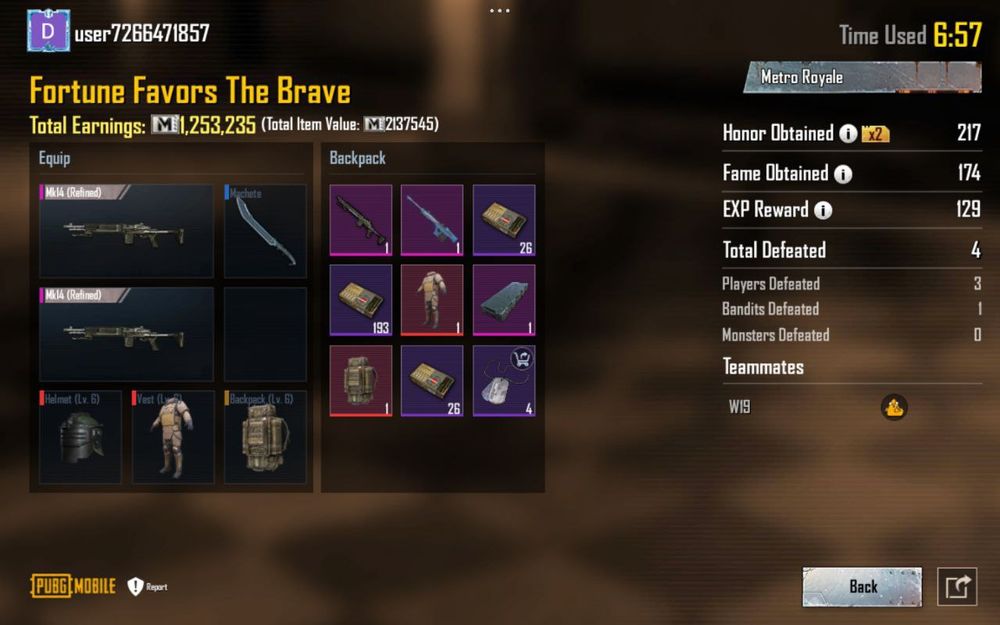 METRO ROYAL метро рояль