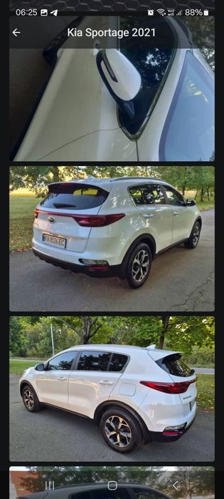Кія  спортеж4  офіційний