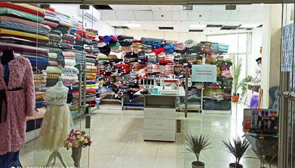 Тканевий бізнес фурнітура швейні машинки