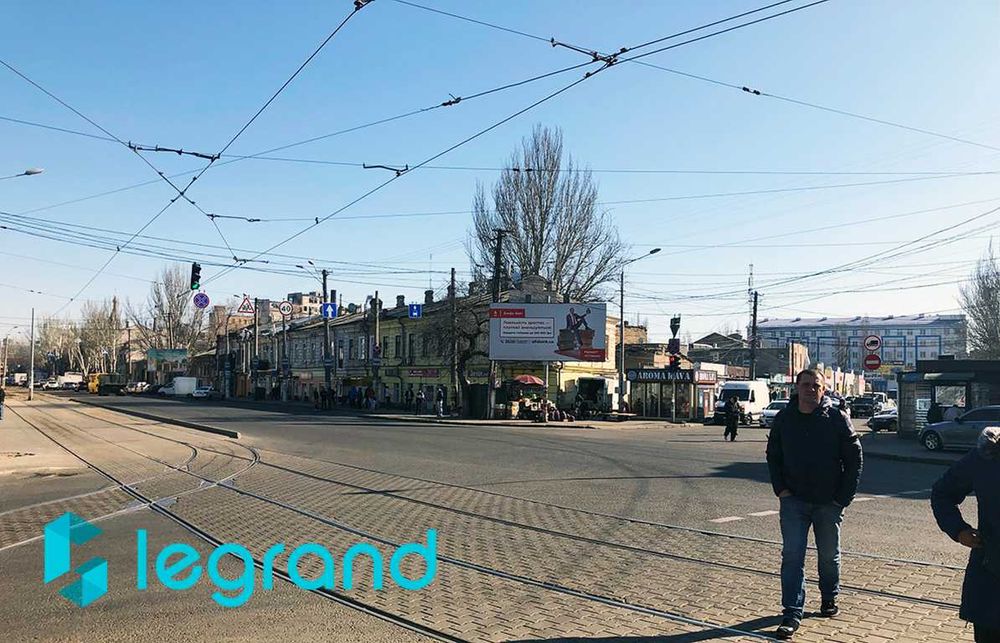 Магазин Черноморского казачества/Магазин Чорноморського козацтва