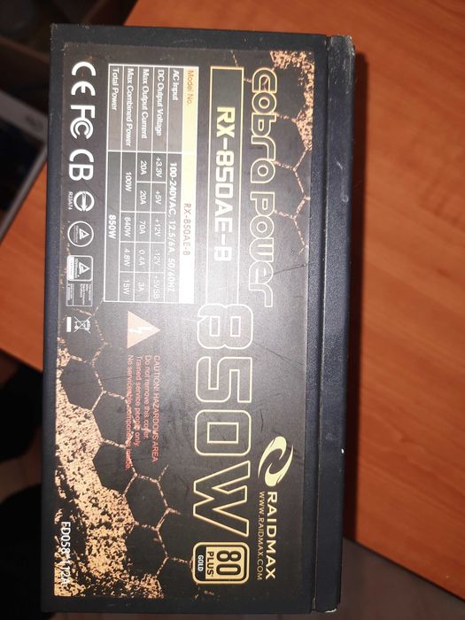 Блок живлення Raidmax cobra power 850w(модульний)