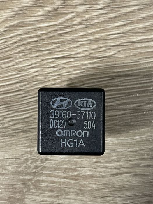 Автомобільне реле