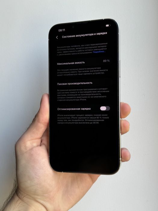 iPhone 13 Pro Max 256 Gb Silver Neverlock АКБ 89% Идеальное состояние