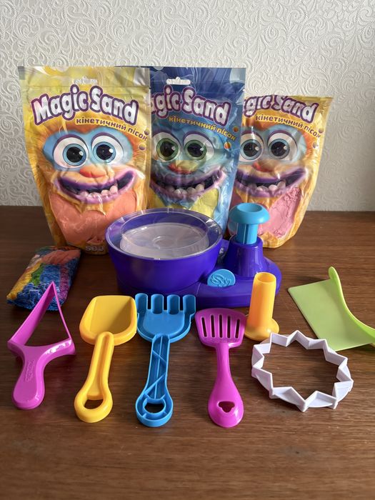 Тролли. Кинетический песок. Автомат для захвата