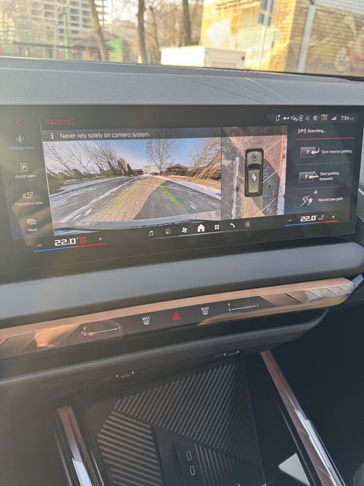 BMW X3 2024 G45 • M50i Steptronic (398 к.c.) xDrive • M Sport