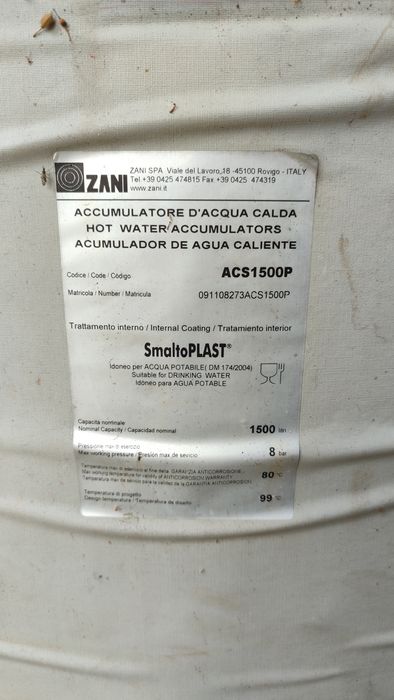 Акумулятор гарячої води.