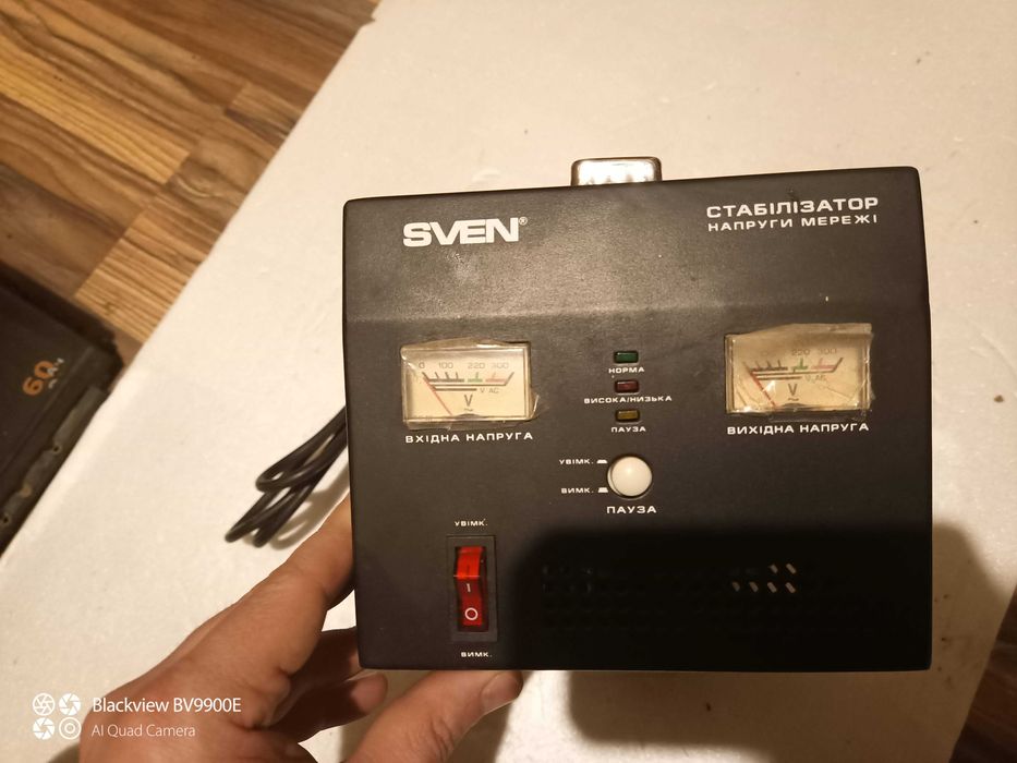 Стабілізатор напруги SVEN 500ват