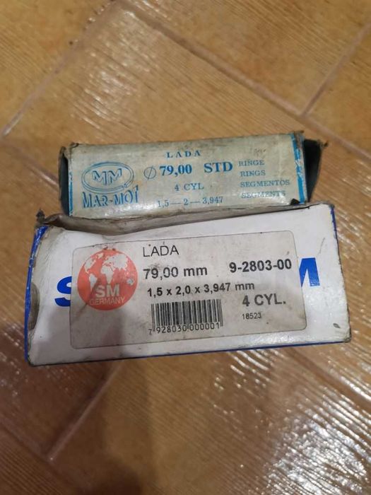 Кольца поршневые кольца