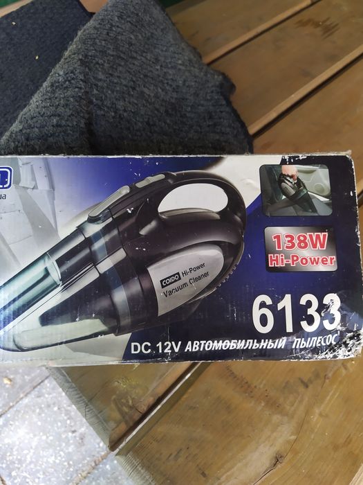 Продам автомобильный пылесос.