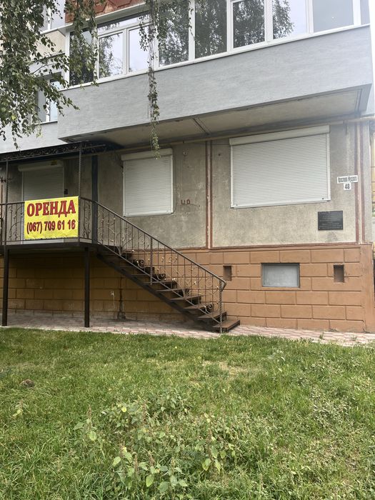 Оренда комерційного приміщення в самому центрі м. Біла Церква